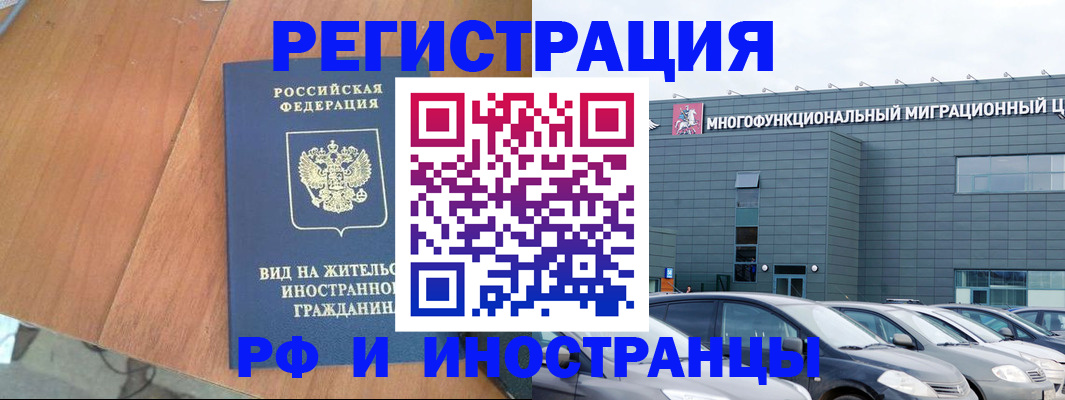 найти адрес прописки в Питкяранте
